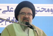 L'Assemblée consultative islamique, est un des trois piliers de la Révolution