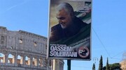 Europe tributes Gen. Soleimani: Posters adorn cities across Italy