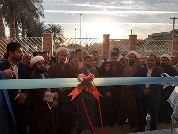 مجتمع فرهنگی مذهبی دارالقرآن کارون افتتاح شد