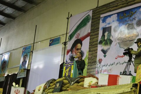 تصاویر/ مراسم گرامیداشت اربعین شهید سردار سلیمانی در ورزشگاه آزادی سنندج