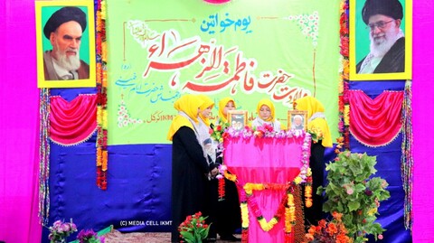 تصاویر/ جشن میلاد حضرت زهرا (س) در کرگل هند