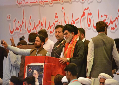 تصویری رپورٹ|سندھ میں شہدائے سیہون کی برسی اور حاج قسم سلیمانی و ابومہدی المہندس کے چہلم پر کانفرنس کا انعقاد