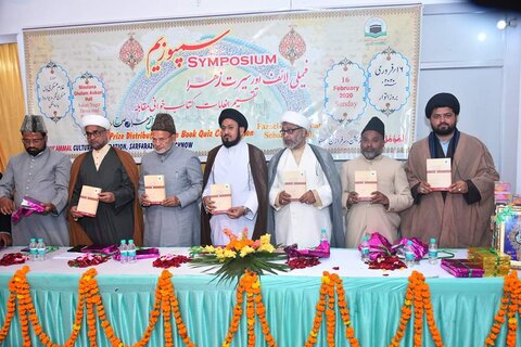 المومل کلچرل فاؤنڈیشن کی جانب سے سمپوزیم کا اہتمام