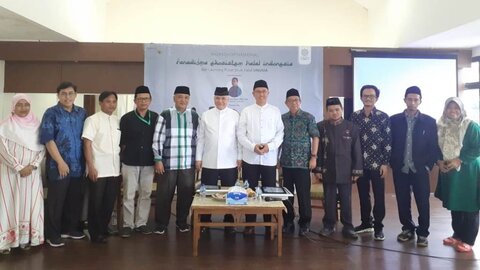 راه اندازی مرکز مطالعه حلال در نهضت العلمای اندونزی