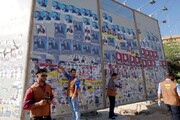 ایران میں پارلیمانی انتخابات کی تیاریاں مکمل، کل ووٹ ڈالے جائیں گے