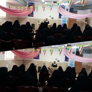 بررسی معیارهای انتخاب اصلح در مدرسه فاطمه الزهرا(س) نائین