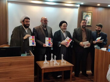 سرقت اینترنتی از موضوعات مبتلا به جامعه امروزی است