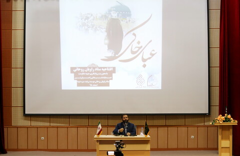 تصاویر/ افتتاحیه ستاد راویان روحانی