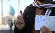 حضور پرشور مردم در مسجد مقدس جمکران برای شرکت در انتخابات