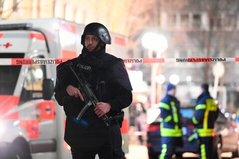 Muslim Council of Britain Responds to Hanau Terrorist Attack
