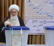 Le peuple iranien protège et renforce le pays en participant aux élections