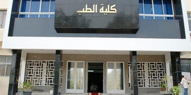 الازهر کتاب جامع احکام پزشکی خود را منتشر کرد