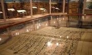 تهیه ۱۰۰ پایان‌نامه دانشگاهی با بهره‌مندی از آثار موزه آستان مقدس