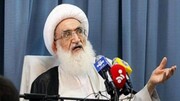 Ayatollah Noori Hamedani: Once again, people frustrated enemies