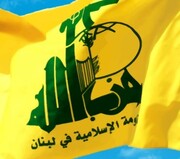 Hezbollah condemns Israeli aggression on Damascus, mutilation of Palestinian Martyr’s body in Gaza