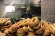 Israel authorities close 60-year-old al _Quds bakery for distributing bread to Muworshippers