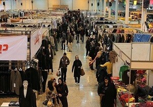 نمایشگاه بهاره در قم لغو شد/ مراسم ها و جشن‌ها برگزار نمی شود