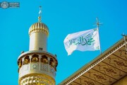 العتبة العلوية تحيى ذكرى ولادة الإمام محمد الباقر ( عليه السلام ) + صور