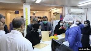 حوزه علمیه خواهران برای کمک به بیماران کرونا اعلام آمادگی کرد