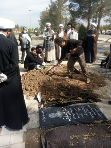 تدفین حجت الاسلام خلیلیان از اساتید اقتصاد موسسه امام خمینی(ره)