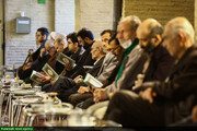 تصاویر/ اولین سالگرد آیت الله روضاتی در اصفهان
