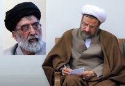 پیام تسلیت رئیس دفتر تبلیغات اسلامی در پی درگذشت استاد خسروشاهی