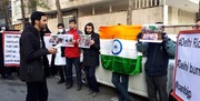 دہلی تشدد، تہران میں مقیم ہندوستانی اسٹوڈنٹس نے سفارت خانہ ہند کے سامنے احتجاجی مظاہرہ کیا