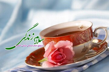 فضای مجازی و تأثیر آن بر خانواده ها