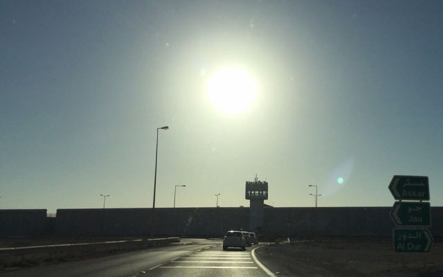 البحرين/ سجين جنائي يضطهد سجناء الرأي ويحظى بمعاملة خاصة