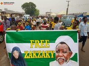 شیخ ابراہیم زکزاکی کی آزادی کے لئے شیعیان نائجیریا کا مظاہرہ