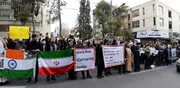 تصویری رپورٹ|دہلی قتل عام کے خلاف تہران میں ہندوستانی سفارت کے سامنے مظاہرہ