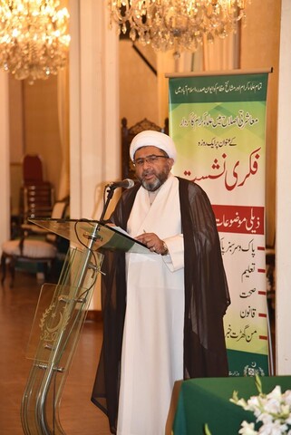 تصویری رپورٹ|ایوان صدر اسلام آباد میں "معاشرتی اصلاح میں علماء و مساجد کا کردار "کے عنوان سے  فکری نشست منعقد