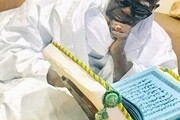 Sénégal : lecture collective du Coran à Massalikul Jinaan pour contrer le coronavirus
