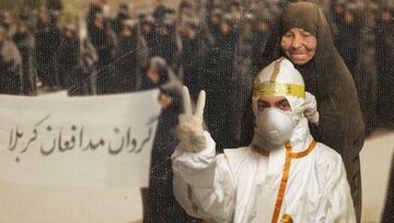 پوستر/ مدافعان سلامت در سنگر حفاظت از مردم