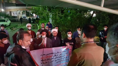 تقدیر نمازگزاران مسجد بلال اهواز از کادر درمانی بیمارستان راضی اهواز