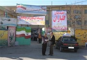 اسکان نوروزی فرهنگیان در مدارس لغو شد