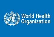 سفر نمایندگان سازمان بهداشت جهانی به قم