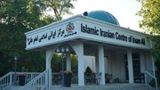 مسجد امام علی(ع) کانادا مانع سوزاندن جنازه یک ایرانی شد