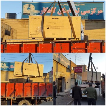 نصب دستگاه سی تی اسکن جدید در بیمارستان کامکار قم
