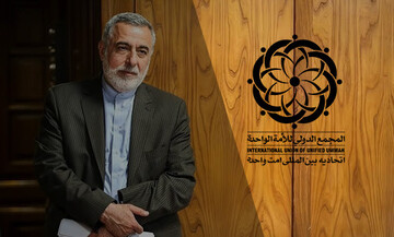 کسی باور نمی‌کرد شیخ‌الاسلام فارغ‌التحصیل دانشگاه برکلی است!