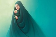 فراخوان مسابقه ترسیم زن تراز انقلاب اسلامی