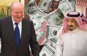 الفساد والتكفير.. بضاعة المال السعودي إينما حل