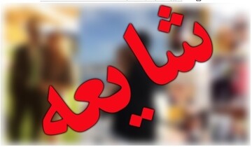 وقتی ۳۰۰ طلبه را ۱۵۰۰ کیلومتر می برند تا قرنطینه شوند!!