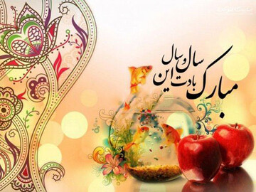 تدارک صداوسیمای مرکز سمنان برای نوروز ۹۹