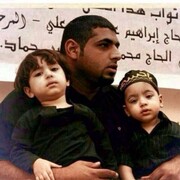 جزئیات جدید از شکنجه محکومان به اعدام در بحرین