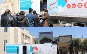 استقرار اکیپ پزشکی و ویزیت رایگان مردم در حرم امامزاده سید علی(ع)