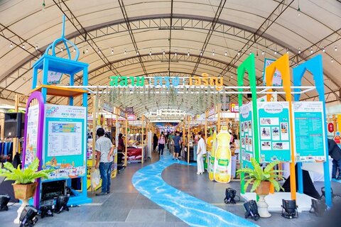 بزرگترین جشنواره محصولات حلال تایلند