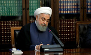 قدردانی روحانی از اقدام نیروهای مسلح کشور در مبارزه با کرونا