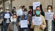 زائرین کا سفارت خانہ پر مظاہرہ اور حکومت ہند سے ملک منتقلی کا مطالبہ