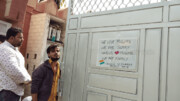 هندوها با نصب پوسترهایی از حمله به مسجد در گجرات عذرخواهی کردند
